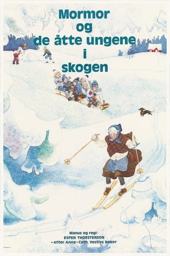 Movie poster for Grandma and the Eight Children in the Woods