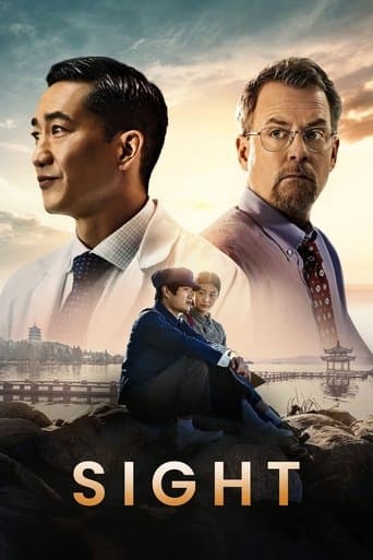 Movie poster for Sight