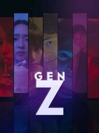 Movie poster for Gen Z