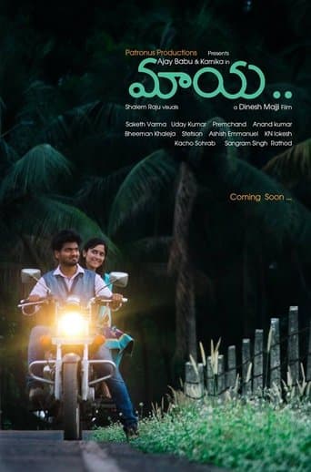 Movie poster for Maaya