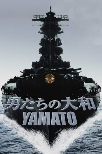 Movie poster for Yamato
