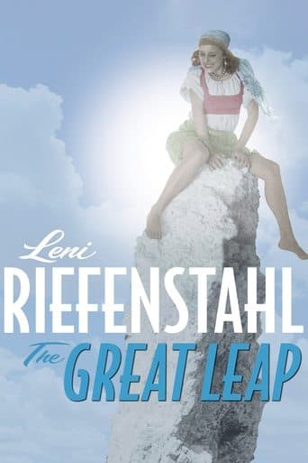 Movie poster for The Great Leap