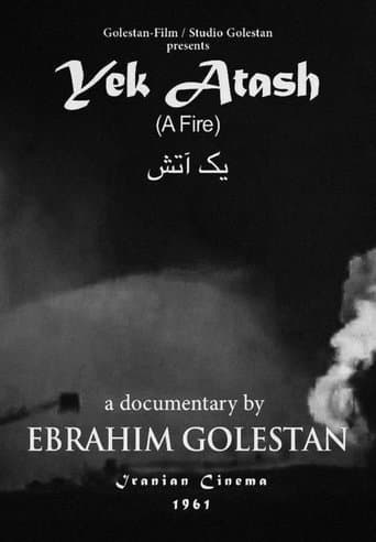Movie poster for A Fire