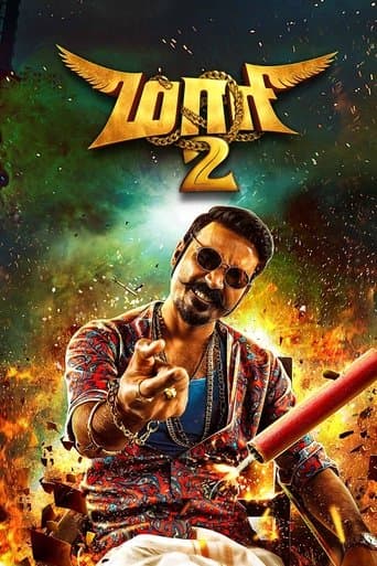 Movie poster for Maari 2