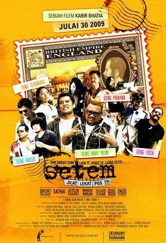 Movie poster for Setem