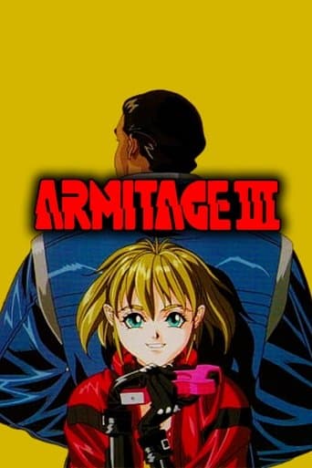 Movie poster for Armitage III