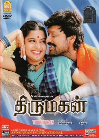 Movie poster for Thirumagan