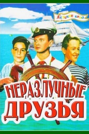 Movie poster for Adventure in Odessa