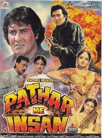 Movie poster for Pathar Ke Insan