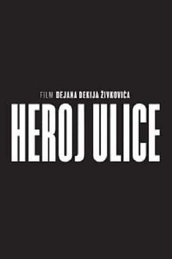 Movie poster for Street Hero