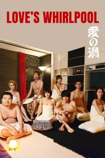 Movie poster for Love's Whirlpool