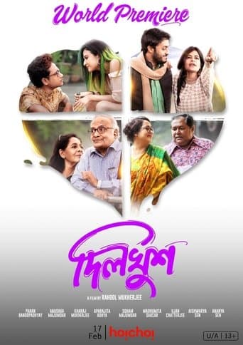 Movie poster for Dilkhush