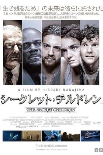 Movie poster for The Secret Children