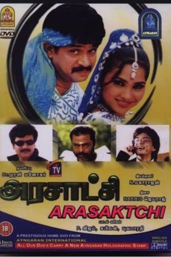 Movie poster for Arasatchi