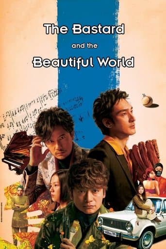 Movie poster for The Bastard and the Beautiful World