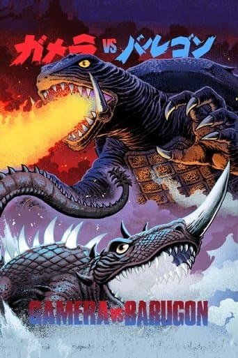 Movie poster for Gamera vs. Barugon
