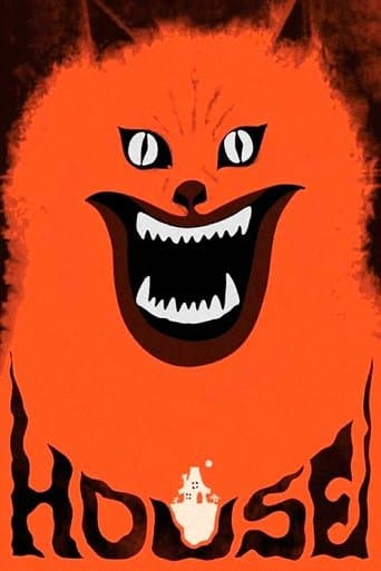 Movie poster for House