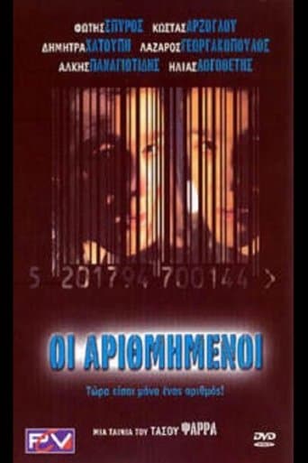 Movie poster for Numbered