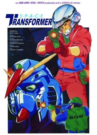Movie poster for Space Transformer