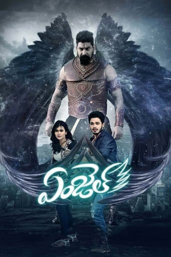 Movie poster for Angel