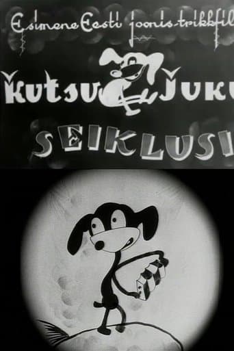 Movie poster for The Adventures of Juku the Dog