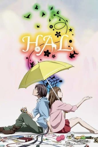Movie poster for Hal