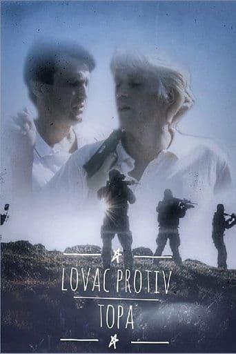 Movie poster for Bishop vs. Rook