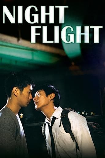 Movie poster for Night Flight