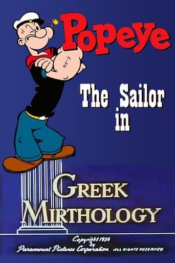 Movie poster for Greek Mirthology