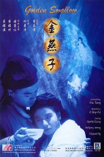 Movie poster for Golden Swallow