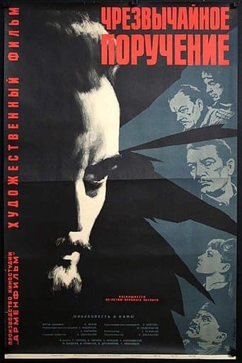 Movie poster for An Extraordinary Assignment