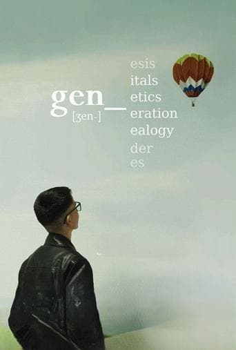 Movie poster for GEN_