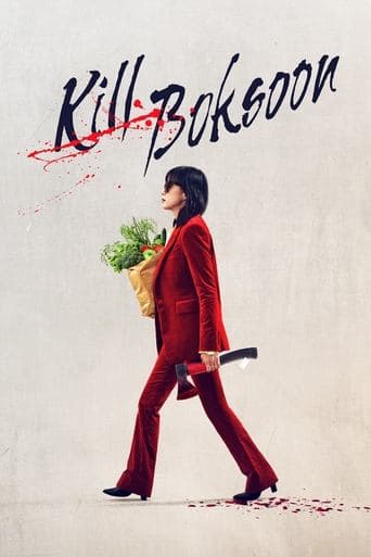 Movie poster for Kill Boksoon