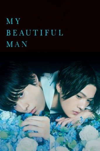 Movie poster for My Beautiful Man