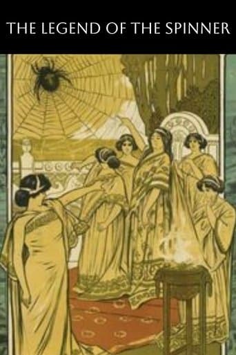 Movie poster for The Legend of the Spinner