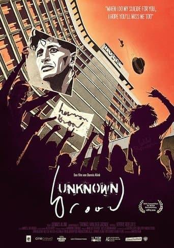 Movie poster for Unknown Brood