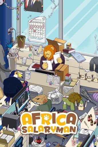 Movie poster for Africa Salaryman