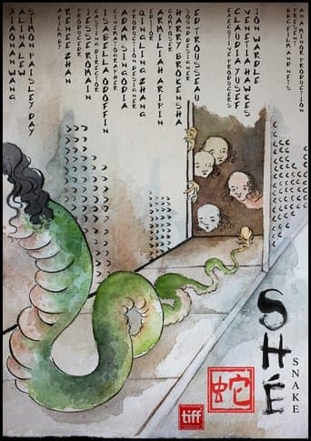 Movie poster for Shé (Snake)
