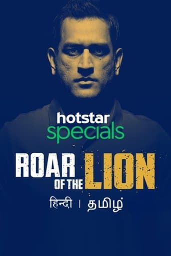 Movie poster for Roar of The Lion
