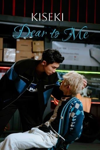 Movie poster for Kiseki: Dear To Me
