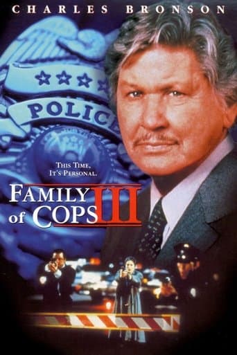 Movie poster for Family of Cops III: Under Suspicion
