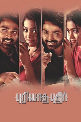 Movie poster for Puriyaatha Puthir