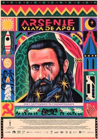 Movie poster for Arsenie. An Amazing Afterlife