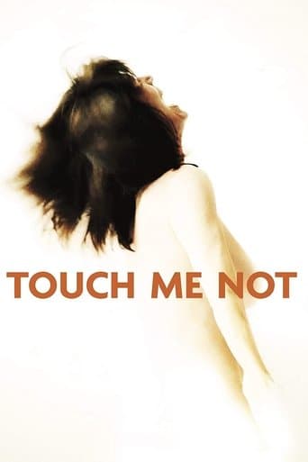 Movie poster for Touch Me Not