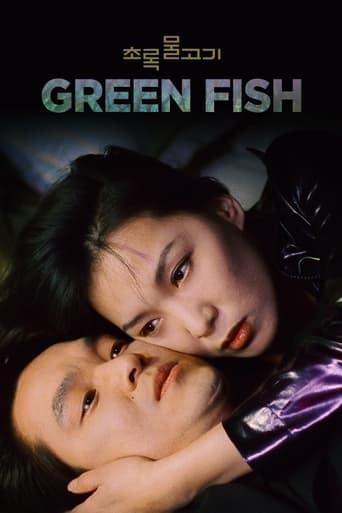 Movie poster for Green Fish