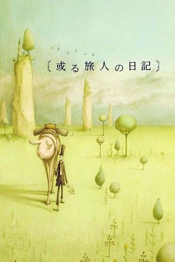 Movie poster for The Diary of Tortov Roddle