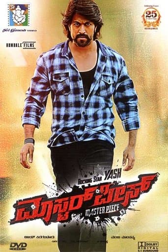 Movie poster for Masterpiece