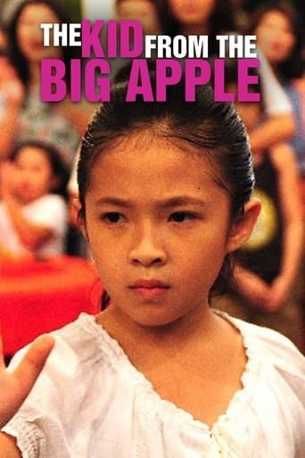 Movie poster for The Kid from the Big Apple