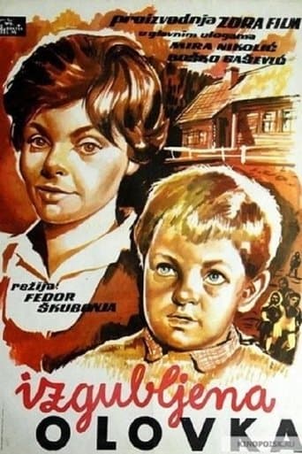 Movie poster for The Lost Pencil