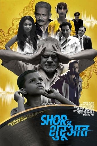 Movie poster for Shor Se Shuruaat